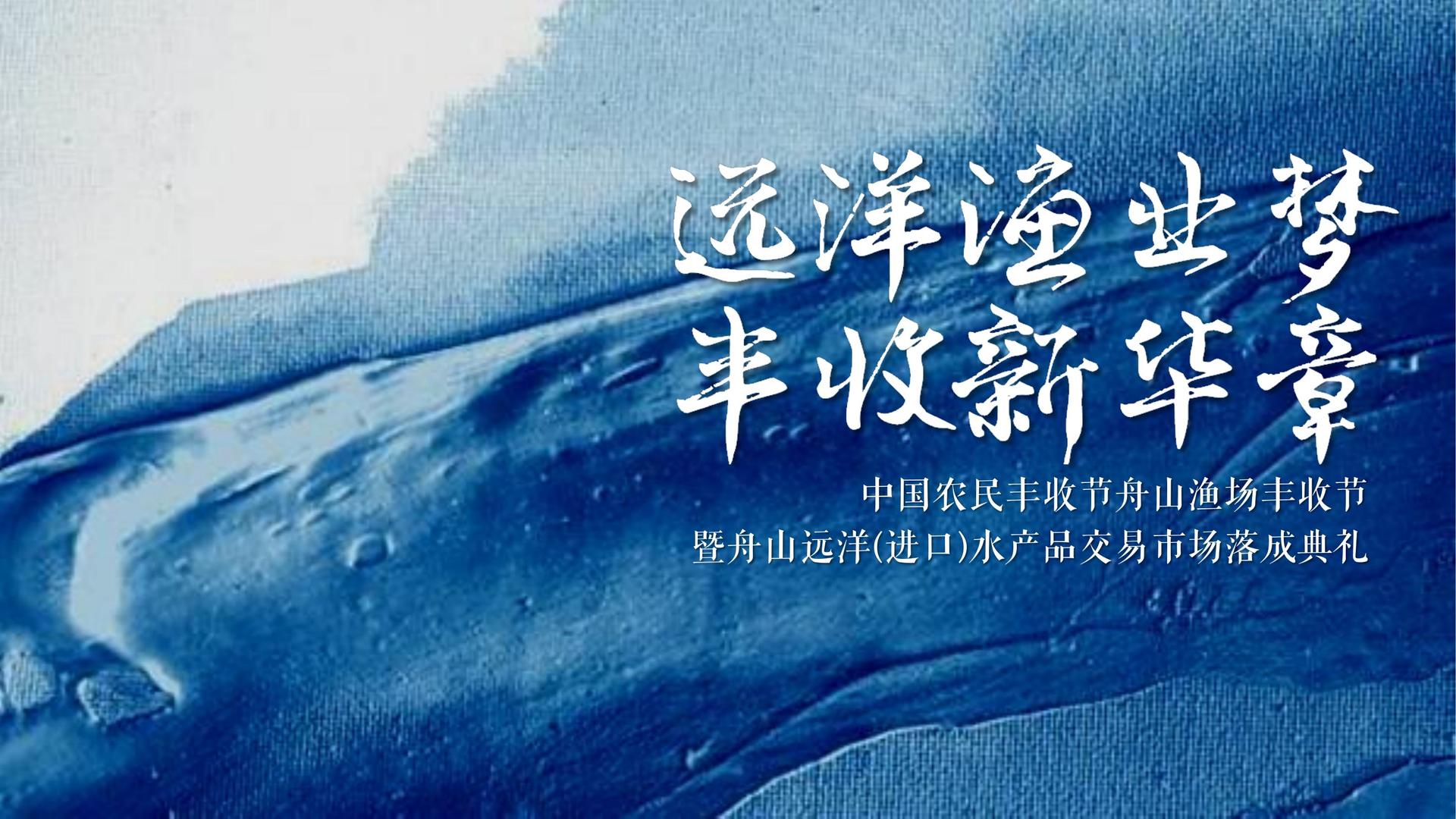 短片合集《五种可能》